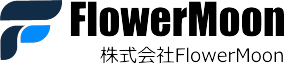 株式会社FlowerMoon